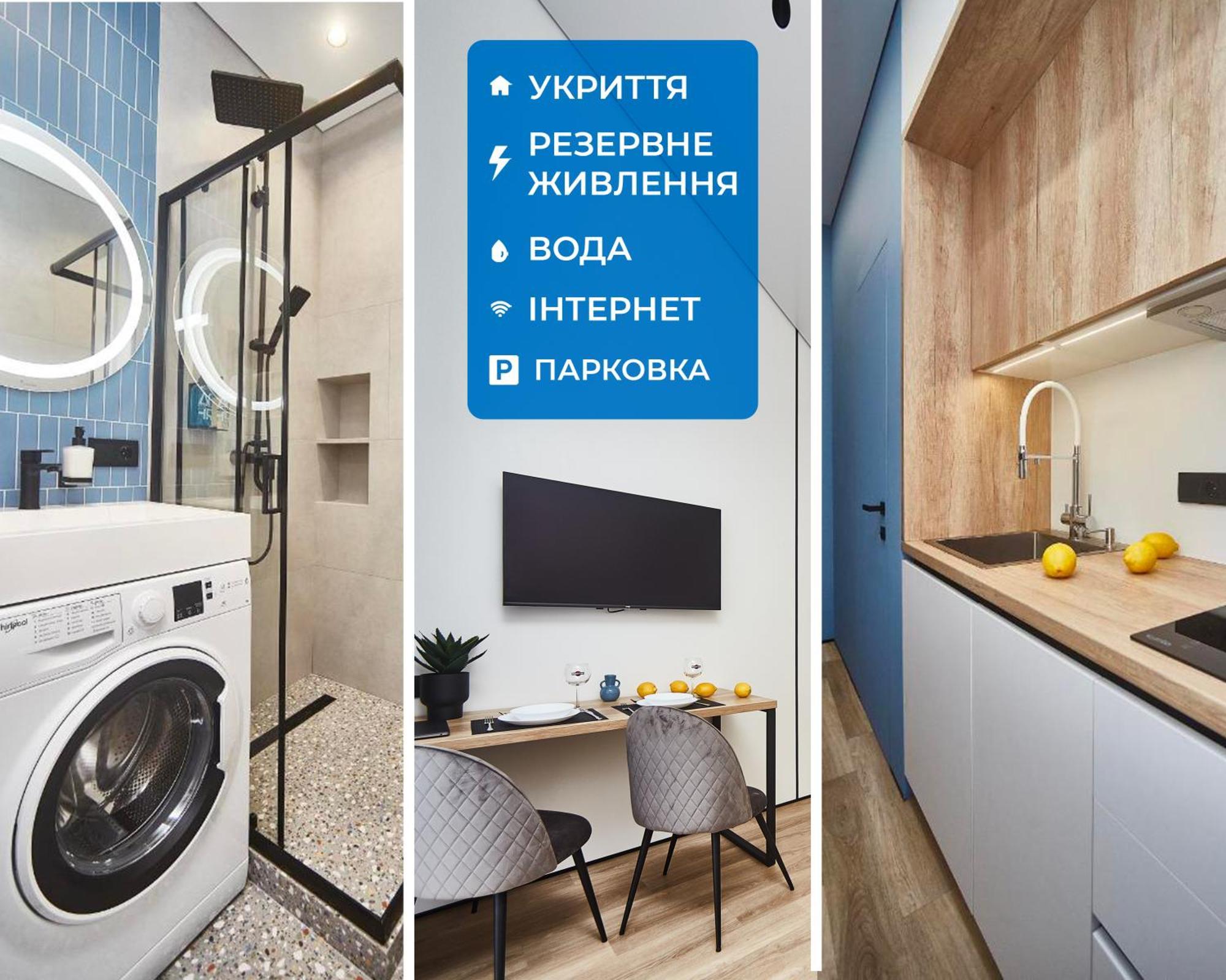 City Rooms Acropolis Одеса Екстер'єр фото